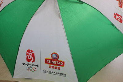 批发三折广告伞，打造品牌移动风景线