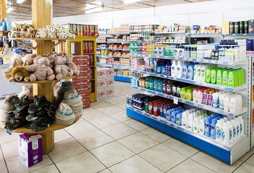 广元北街美好家园超市 日用百货一站式购物体验