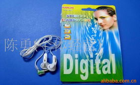 探秘义乌2元店 透明耳机线与日用百货的奇妙世界